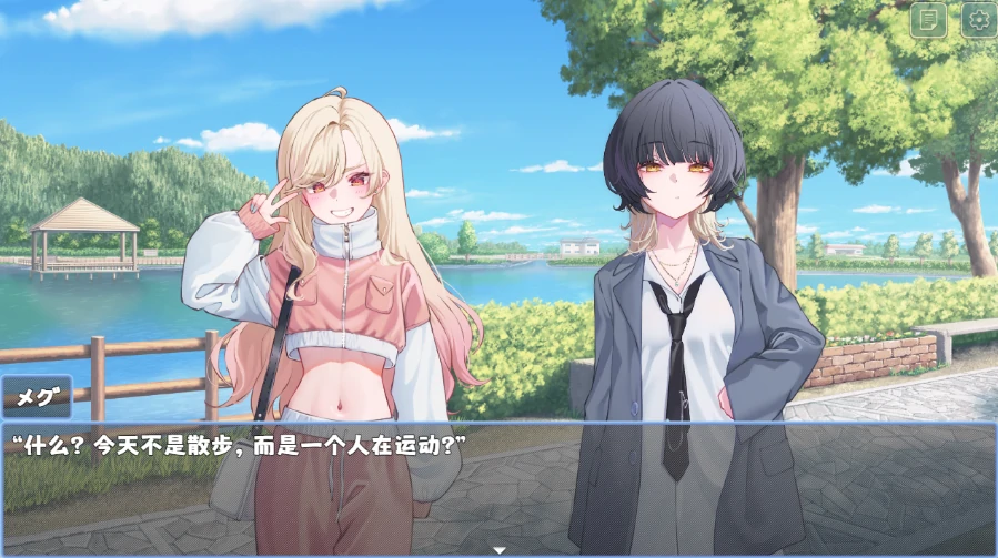 图片[1]-安卓+电脑【RPG】萨雅小姐的帮助-次元总站