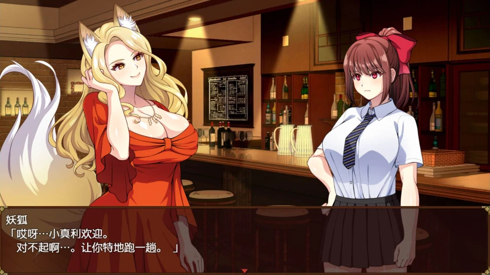 图片[8]-安卓+电脑【RPG/触手/回想】天才退魔师不会屈服于触手妖魔 Joi模拟器玩+步-次元总站