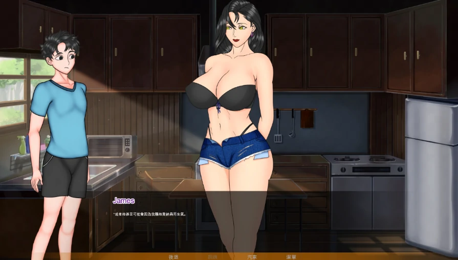 图片[5]-安卓+电脑 [动态SLG]母亲的NTR训练 步-次元总站