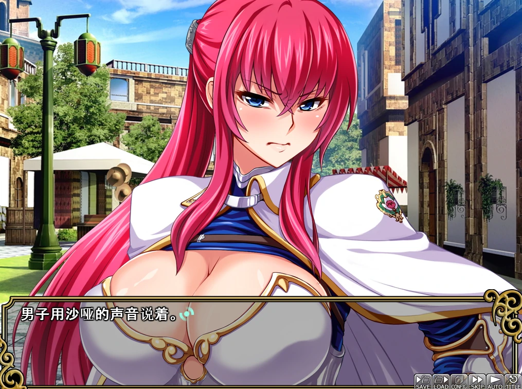 图片[1]-安卓+电脑【ADV+CV】王女x女骑士 超绝下品露出会 Ty模拟器玩-次元总站