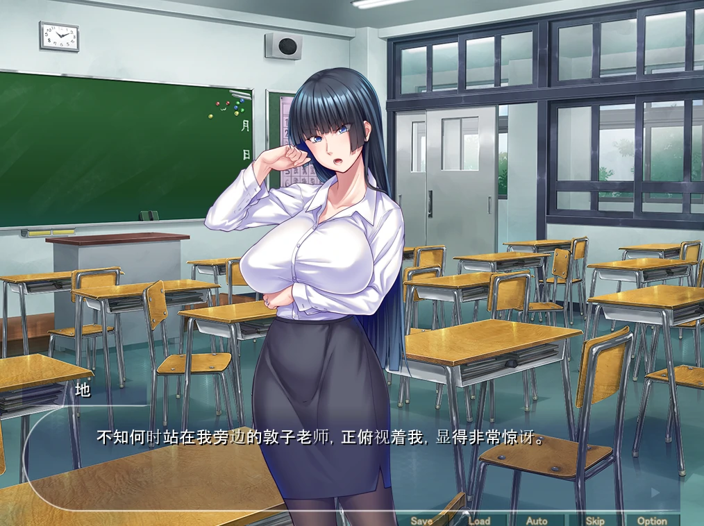 图片[3]-安卓+电脑【ADV+CV】朋友的巨R妈妈都是我的并让她们都怀Y Ty模拟器玩-次元总站