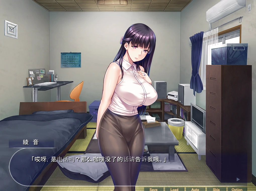 图片[4]-安卓+电脑【ADV+CV】朋友的巨R妈妈都是我的并让她们都怀Y Ty模拟器玩-次元总站