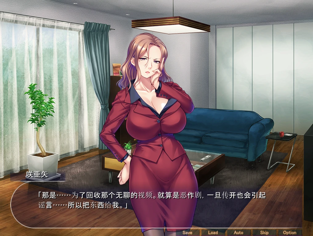 图片[2]-安卓+电脑【ADV+CV】朋友的巨R妈妈都是我的并让她们都怀Y Ty模拟器玩-次元总站