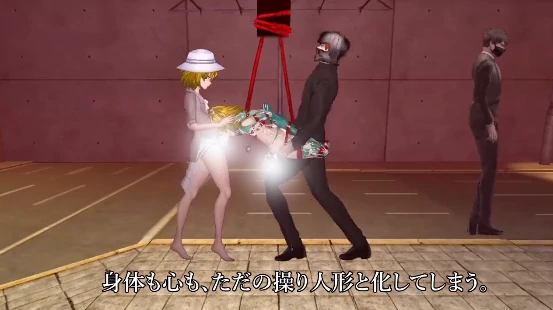 图片[16]-安卓+电脑【ACT/伪娘/捆绑/触手/异种】女体化-次元总站