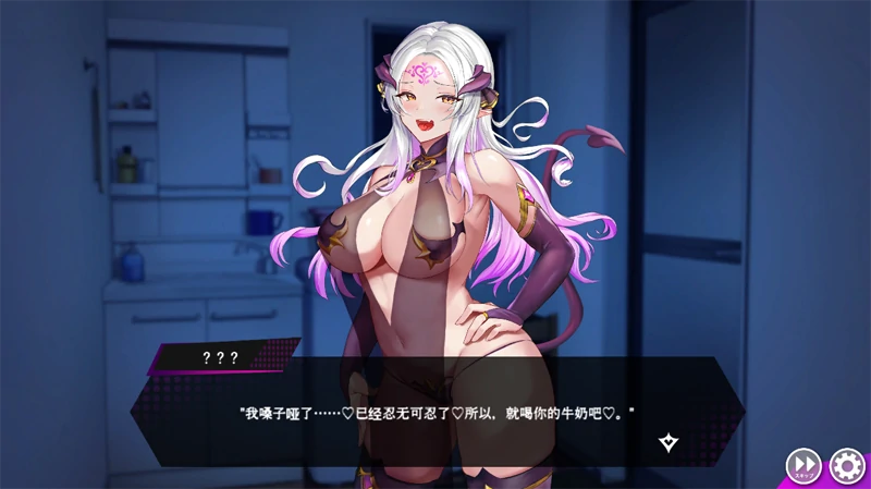 PC电脑 [爆款音游SLG/动态/全CV]魅魔咏叹调+存档 部分步-次元总站