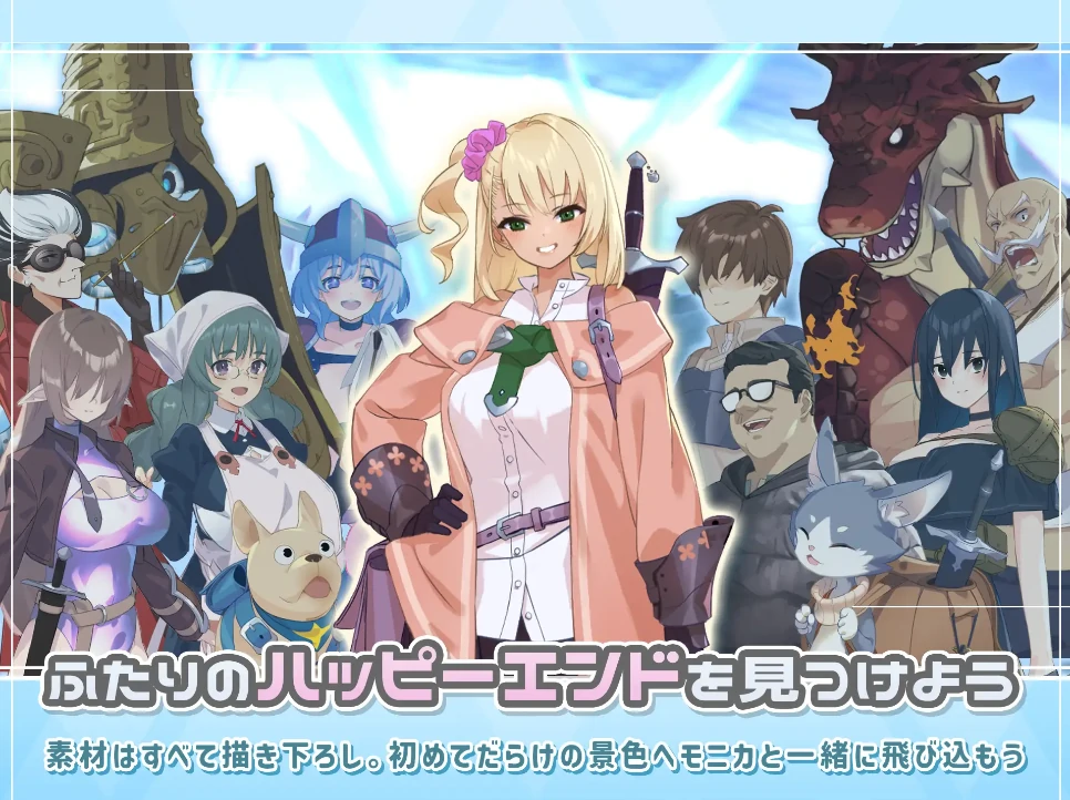 图片[1]-安卓+电脑 [爆款肉鸽RPG/动态/CV]地牢迷宫与笨蛋女孩 Joi模拟器玩-次元总站