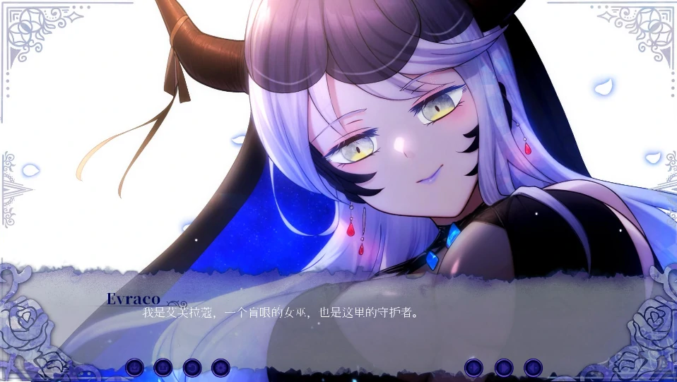 图片[4]-安卓+电脑【SLG/全CV】我与苍蓝之森的盲眼魔女 步-次元总站