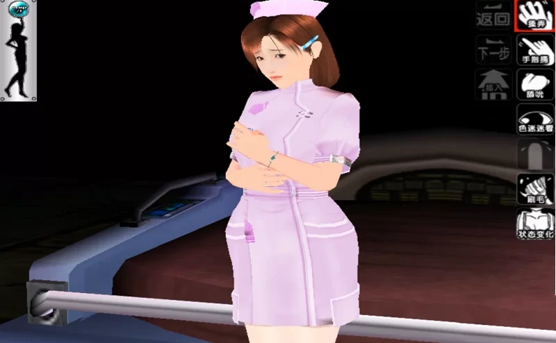 图片[3]-PC电脑[全CV]欲望之血4 骑-次元总站