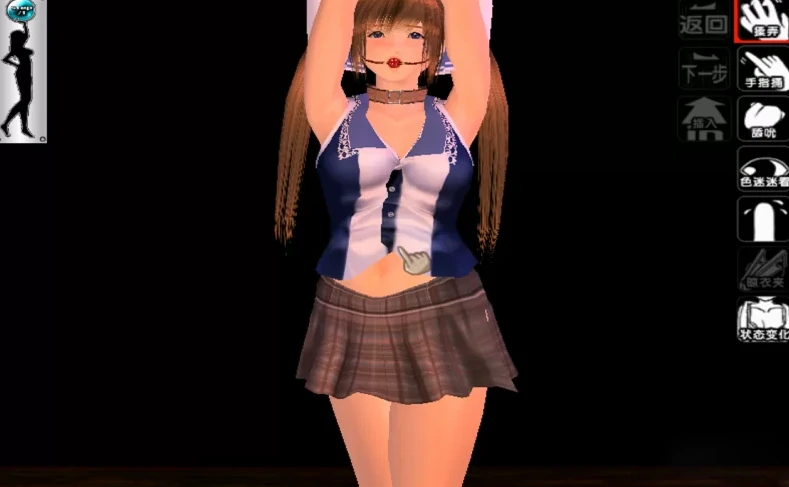 图片[6]-PC电脑[全CV]欲望之血4 骑-次元总站