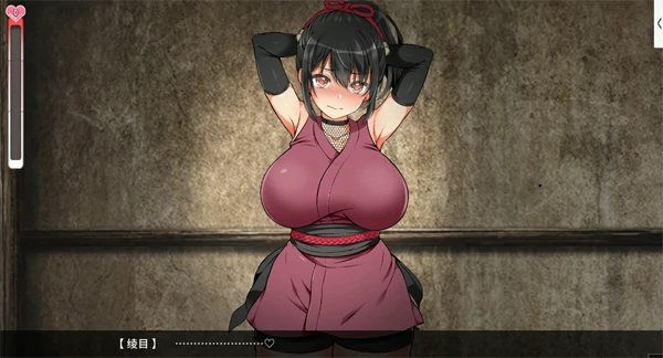 图片[6]-PC电脑 [爆款调叫SLG 全动态 全CV]忍堕-女忍调叫-次元总站