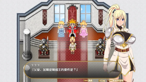 图片[6]-安卓+电脑【爆款神作/全动态/CV]灵岛传说 作弊+步+回想-次元总站