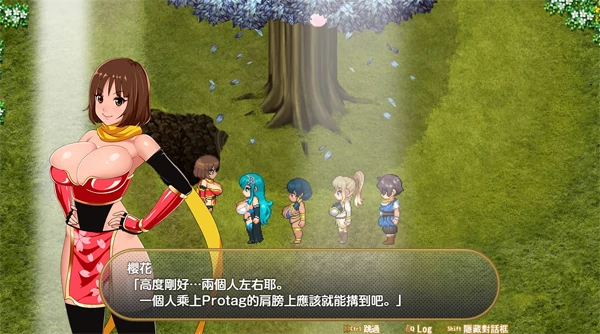 图片[7]-安卓+电脑【爆款神作/全动态/CV]灵岛传说 作弊+步+回想-次元总站