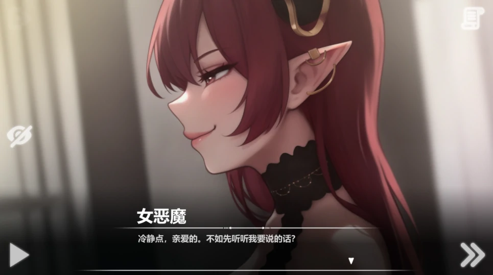 图片[7]-安卓+电脑【神作互动SLG/动态/调教】恶魔女王的诱惑V0.4.0.0 步+赞助-次元总站