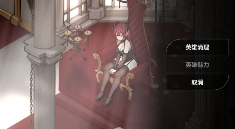 图片[8]-安卓+电脑【神作互动SLG/动态/调教】恶魔女王的诱惑V0.4.0.0 步+赞助-次元总站