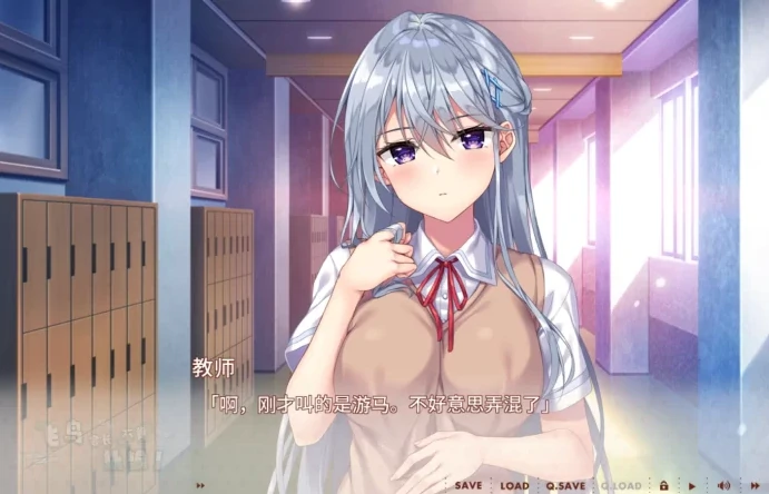 图片[4]-安卓+电脑 [ADV/全CV/纯爱]飞鸟会长不肯认输！Ty模拟器玩-次元总站