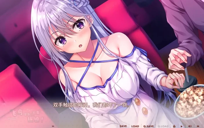 图片[6]-安卓+电脑 [ADV/全CV/纯爱]飞鸟会长不肯认输！Ty模拟器玩-次元总站