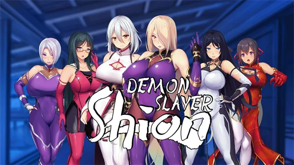 安卓+电脑【爆款RPG 全CV】退魔师紫苑Joi模拟器玩-次元总站