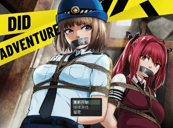 安卓+电脑【逃生/解密】逃离废弃工厂 攻略-次元总站