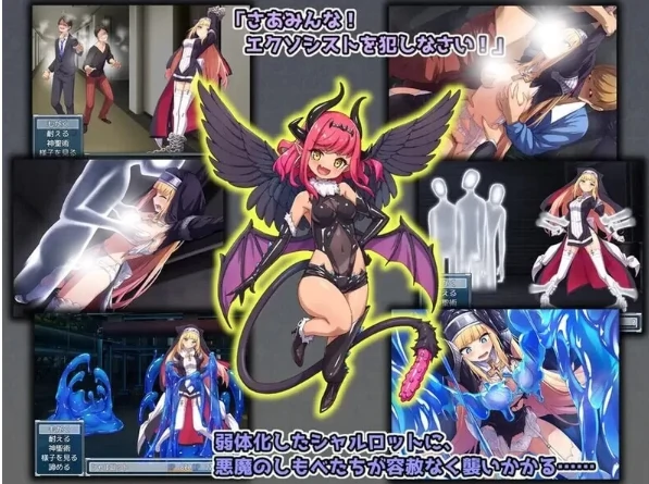 图片[7]-安卓+电脑【RPG/战斗H/动态CV】驱魔少女夏洛特-次元总站