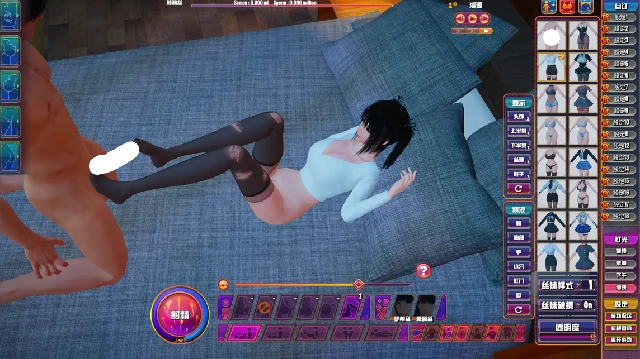 图片[5]-PC电脑 [大型3D互动]魅魔咖啡厅v1.9.0-次元总站