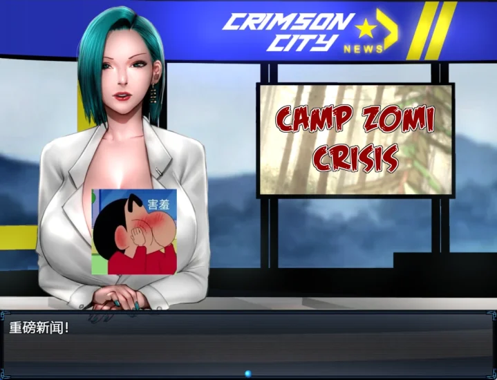 图片[9]-安卓+电脑【RPG/神作/作弊/动态]僵尸生活2：进退维艰 v0.23.1 步+攻略-次元总站