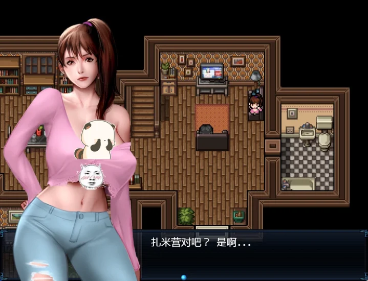 图片[8]-安卓+电脑【RPG/神作/作弊/动态]僵尸生活2：进退维艰 v0.23.1 步+攻略-次元总站