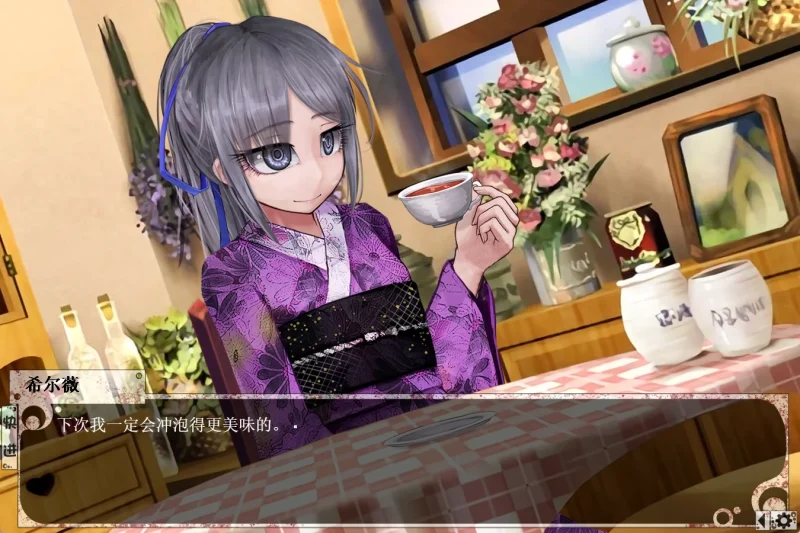 安卓+电脑【养成互动SLG】少女希尔薇-次元总站