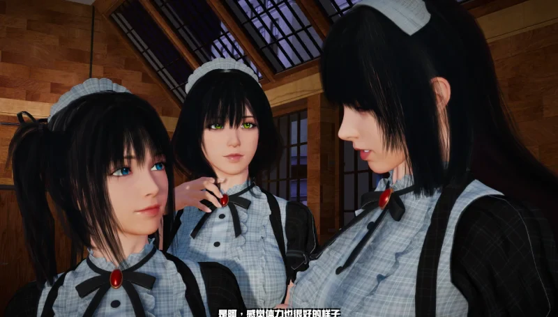 图片[6]-PC电脑 [大型3D互动]魅魔咖啡厅v1.9.0-次元总站