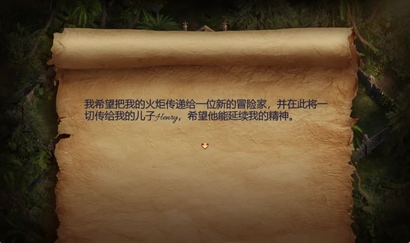 图片[7]-安卓+电脑 [神作RPG/动态]纳迪亚之宝 完结+步-次元总站