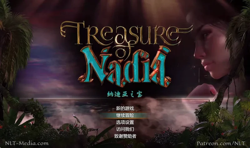 图片[1]-安卓+电脑 [神作RPG/动态]纳迪亚之宝 完结+步-次元总站