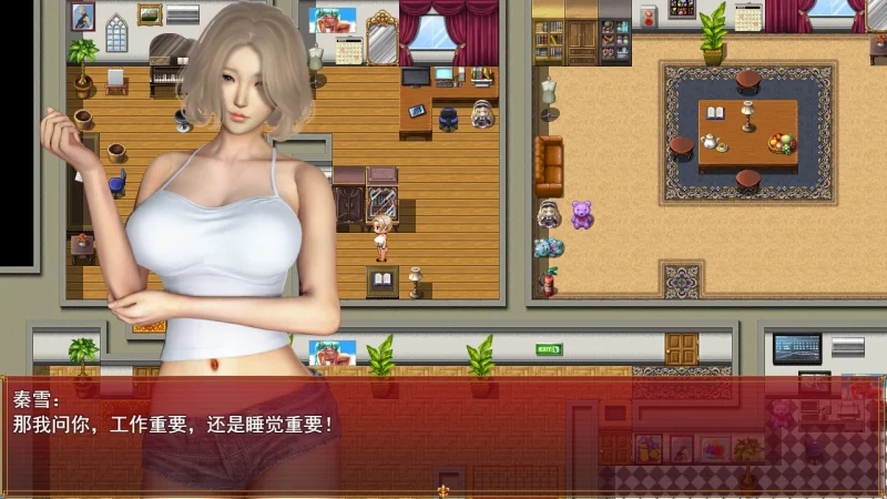 图片[7]-安卓+电脑【神作RPG 动态】我的都市生活 步-次元总站