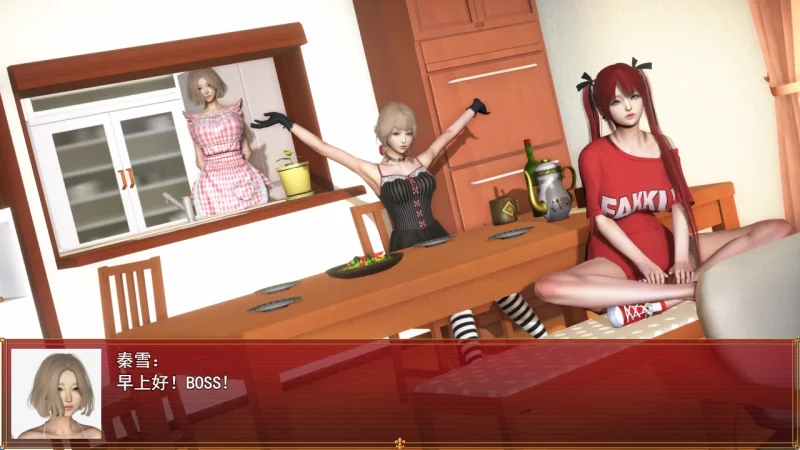 图片[8]-安卓+电脑【神作RPG 动态】我的都市生活 步-次元总站