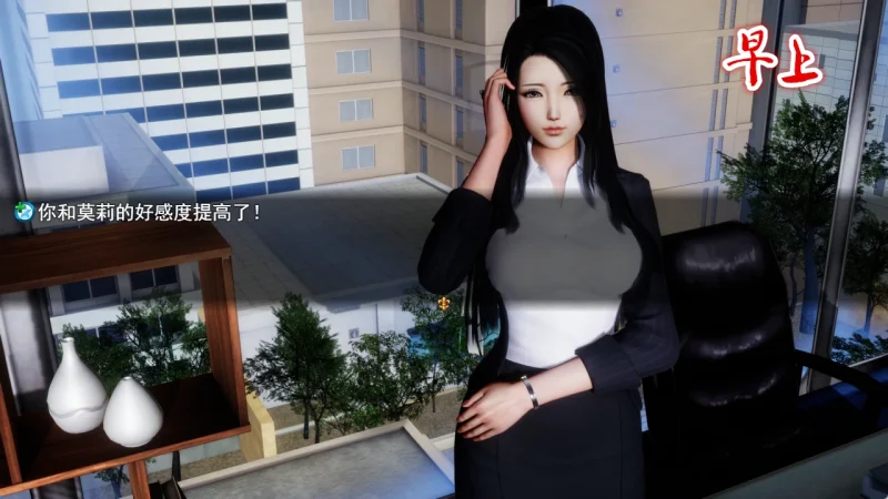 图片[1]-安卓+电脑【神作RPG 动态】我的都市生活 步-次元总站