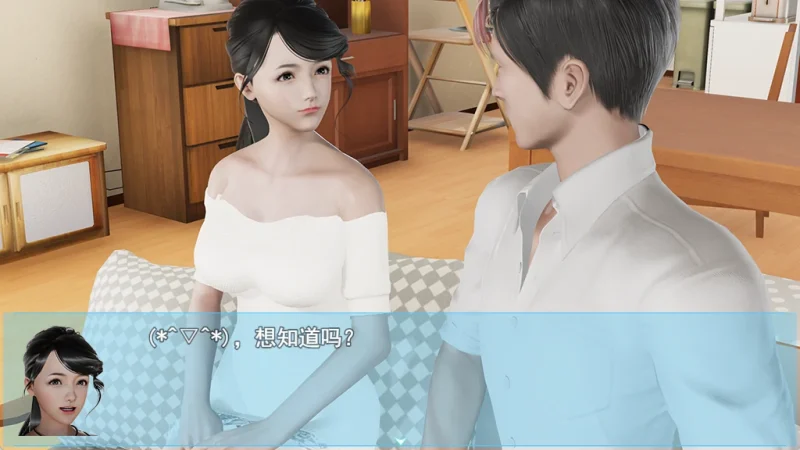 图片[13]-安卓+电脑【神作国产RPG/动态】袭梦都市 作弊版+步-次元总站