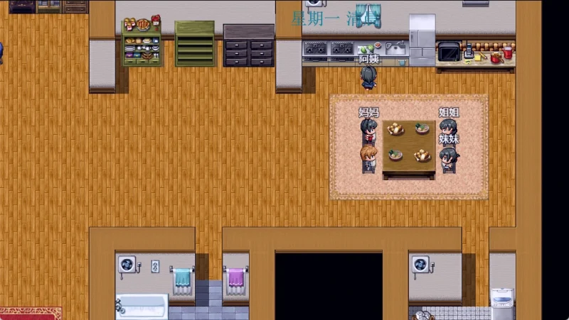 图片[2]-安卓+电脑【神作国产RPG/动态】袭梦都市 作弊版+步-次元总站