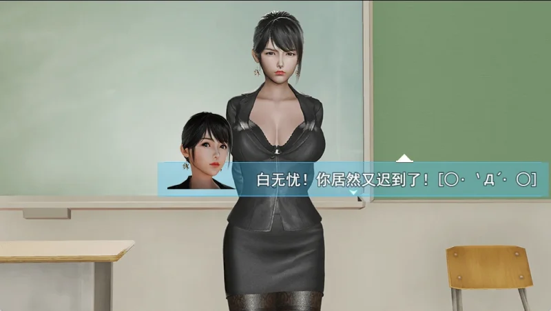 图片[16]-安卓+电脑【神作国产RPG/动态】袭梦都市 作弊版+步-次元总站