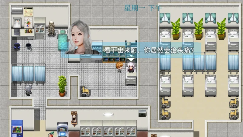 图片[14]-安卓+电脑【神作国产RPG/动态】袭梦都市 作弊版+步-次元总站