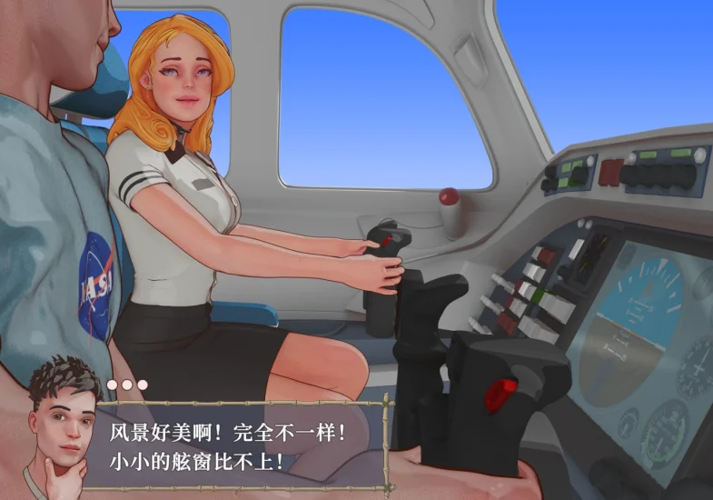 图片[2]-安卓+电脑 [SLG/动态]荒岛生存驯服它 步-次元总站