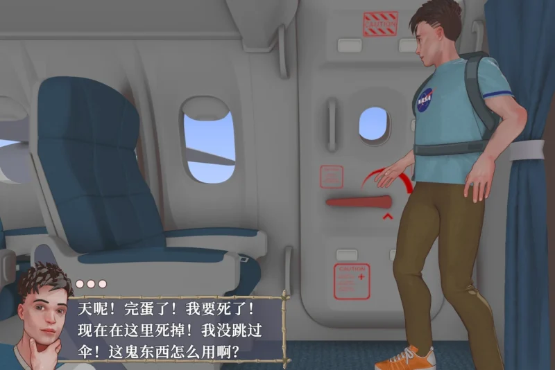 图片[4]-安卓+电脑 [SLG/动态]荒岛生存驯服它 步-次元总站