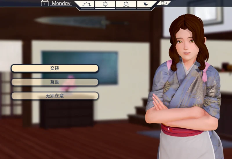 图片[8]-安卓+电脑【SLG/动态】奇葩温泉旅馆 步-次元总站