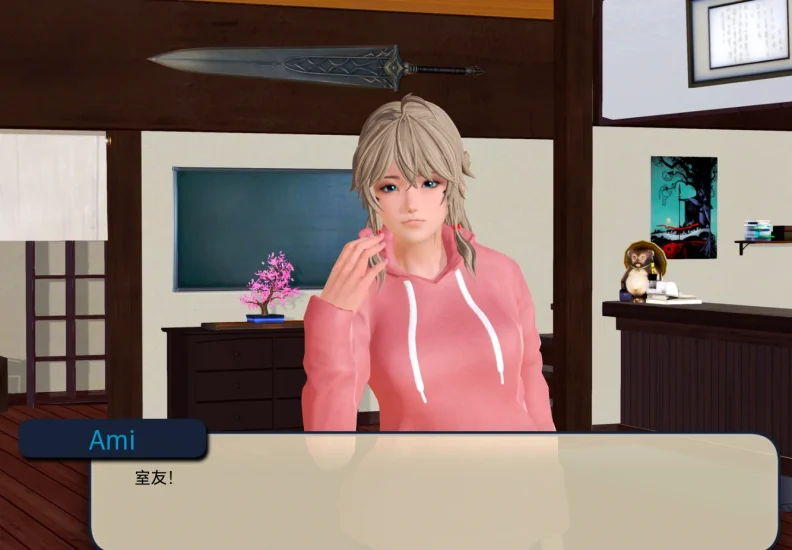 图片[7]-安卓+电脑【SLG/动态】奇葩温泉旅馆 步-次元总站