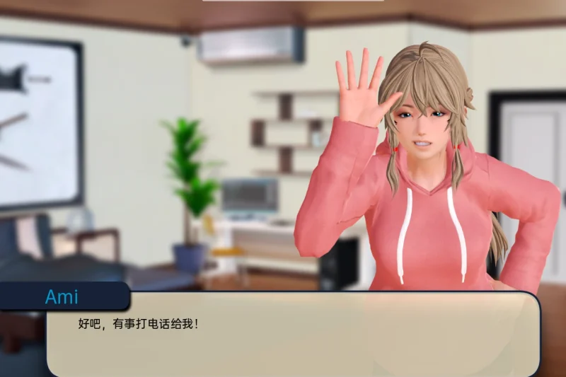 图片[5]-安卓+电脑【SLG/动态】奇葩温泉旅馆 步-次元总站