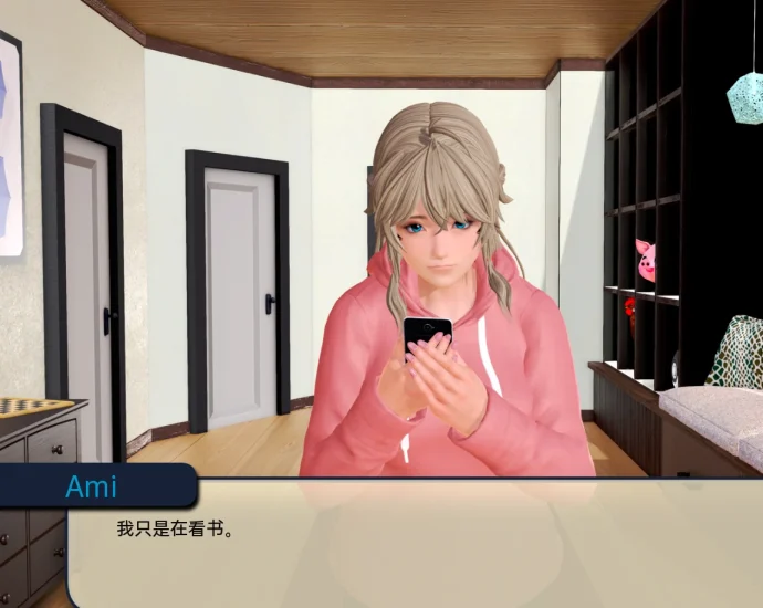 图片[4]-安卓+电脑【SLG/动态】奇葩温泉旅馆 步-次元总站