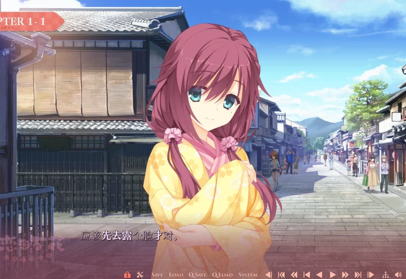 图片[13]-安卓+电脑【神作ADV/动态/CV】千恋万花-次元总站