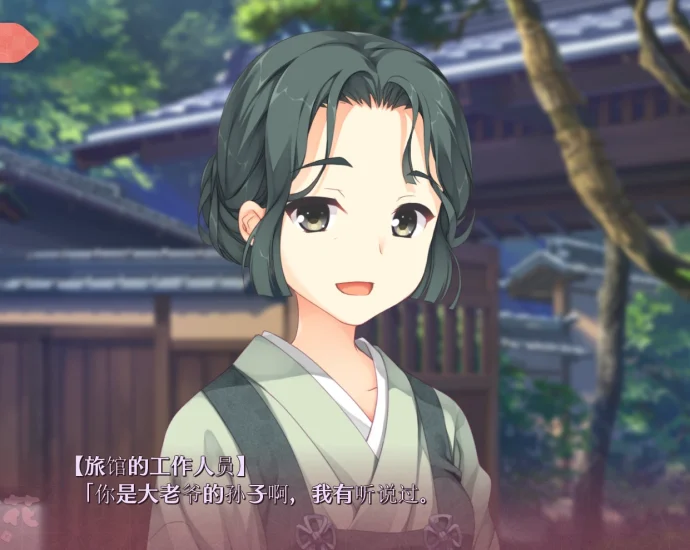 图片[2]-安卓+电脑【神作ADV/动态/CV】千恋万花-次元总站