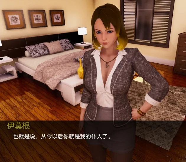 图片[6]-安卓+电脑【神作后宫SLG 动态]深度觉醒-完结-次元总站