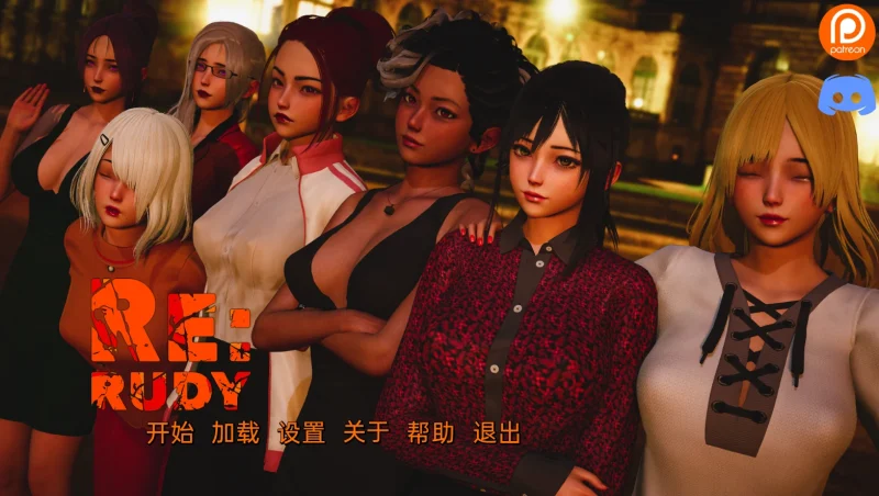 安卓+电脑【SLG动态]鲁迪0.60 步-次元总站