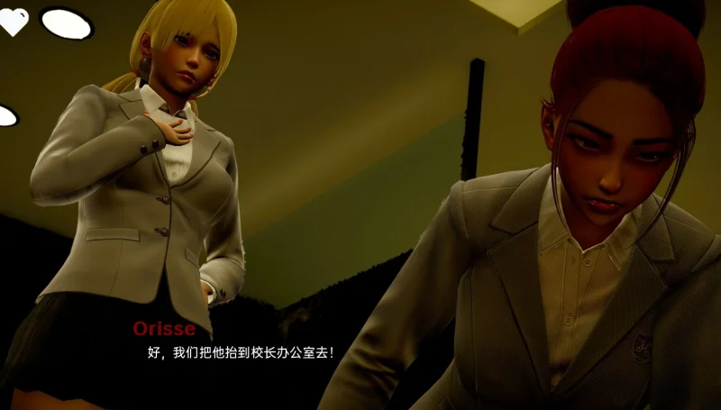 图片[7]-安卓+电脑【SLG动态]鲁迪0.60 步-次元总站