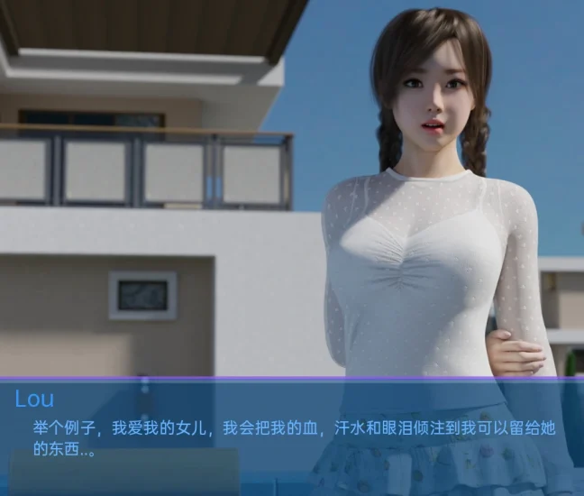 图片[4]-安卓+电脑 [SLG/动态]隔壁班级 步-次元总站