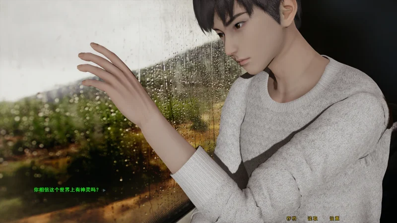 图片[2]-安卓+电脑 微言X爱系统 2部合集Ty模拟器玩-次元总站